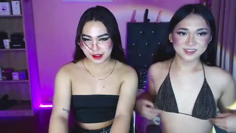 Snapshot of itsmesianaa29 chatting on December 6, 2024, 2:06 pm Siana online show from December 6, 2024, 2:06 pm