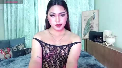 Snapshot of itsmesianaa29 chatting on January 12, 2025, 12:01 pm Siana online show from January 12, 2025, 12:01 pm