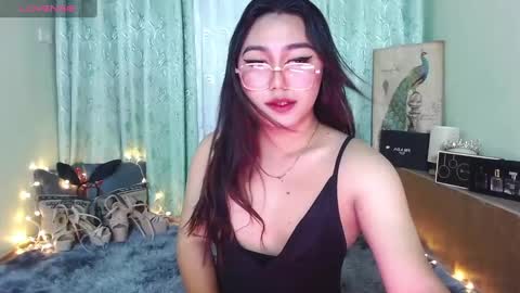 Snapshot of itsmesianaa29 chatting on January 24, 2025, 11:48 am Siana online show from January 24, 2025, 11:48 am