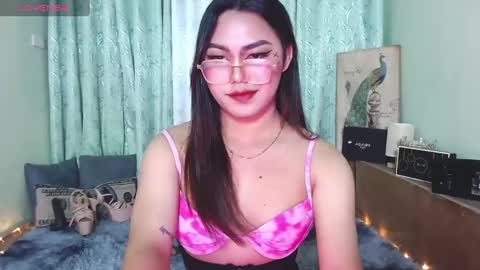 Snapshot of itsmesianaa29 chatting on February 4, 2025, 12:44 pm Siana online show from February 4, 2025, 12:44 pm