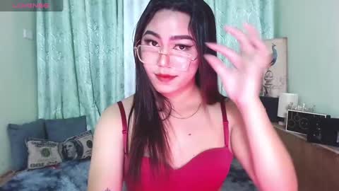 Snapshot of itsmesianaa29 chatting on February 7, 2025, 12:09 am Siana online show from February 7, 2025, 12:09 am