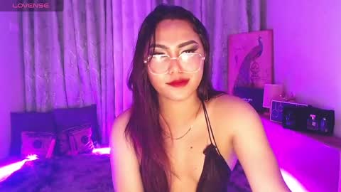 Snapshot of itsmesianaa29 chatting on February 13, 2025, 6:05 pm Siana online show from February 13, 2025, 6:05 pm