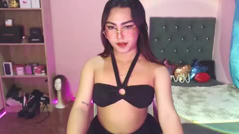 Snapshot of itsmesianaa29 chatting on February 22, 2025, 11:35 am Siana online show from February 22, 2025, 11:35 am