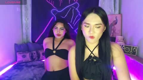 Snapshot of itsmesianaa29 chatting on February 23, 2025, 2:14 pm Siana online show from February 23, 2025, 2:14 pm