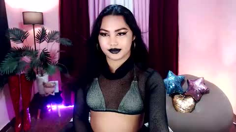 Snapshot of itsmesianaa29 chatting on November 3, 2025, 8:48 am Siana online show from November 3, 2025, 8:48 am