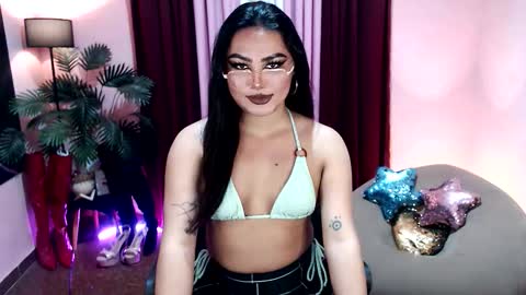 Snapshot of itsmesianaa29 chatting on November 24, 2025, 5:12 pm Siana online show from November 24, 2025, 5:12 pm