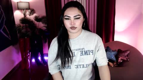 Snapshot of itsmesianaa29 chatting on January 13, 2026, 6:24 pm Siana online show from January 13, 2026, 6:24 pm