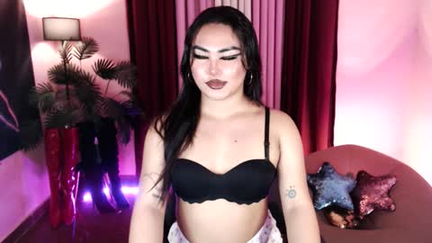 Snapshot of itsmesianaa29 chatting on January 14, 2026, 4:56 pm Siana online show from January 14, 2026, 4:56 pm