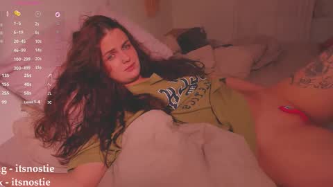 Nata Nsti elvish online show from March 17, 2026, 7:17 pm