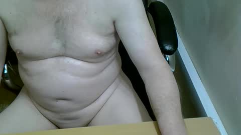 Snapshot of ivan_ivanov666 chatting on December 23, 2024, 8:25 pm Ivan Ivanov online show from December 23, 2024, 8:25 pm