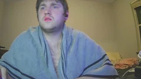 Snapshot of iwantdares chatting on February 13, 2025, 8:48 am iwantdares online show from February 13, 2025, 8:48 am