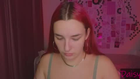 Snapshot of iwi_wi_wi chatting on September 21, 2025, 11:17 pm Daisy online show from September 21, 2025, 11:17 pm