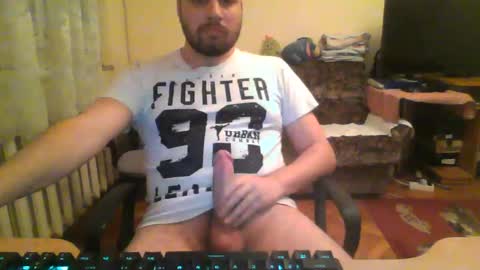 Snapshot of izakgotthatcums chatting on January 18, 2025, 4:15 am izakgotthatcums online show from January 18, 2025, 4:15 am