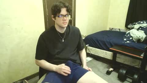 Jack online show from February 17, 2026, 12:12 pm