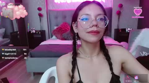 JADE online show from February 19, 2025, 2:23 am