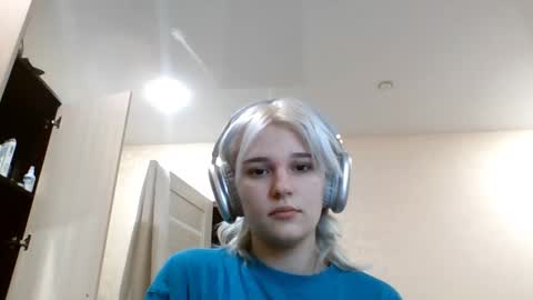 Snapshot of jadwigasiebe chatting on February 23, 2026, 3:09 pm Lina online show from February 23, 2026, 3:09 pm