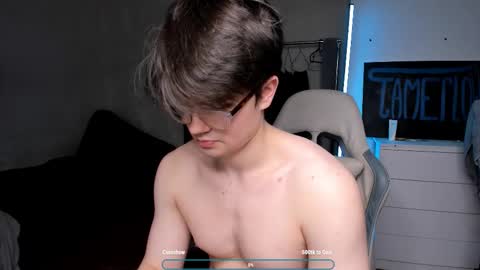 Hey there Im Jame online show from February 1, 2026, 5:22 pm