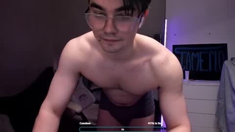 Hey there Im Jame online show from February 2, 2026, 7:45 pm