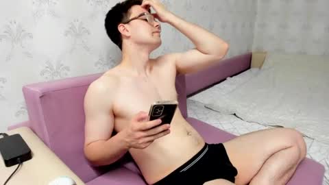 Snapshot of jame_flow chatting on July 4, 2026, 7:42 pm Hey there Im Jame online show from July 4, 2026, 7:42 pm