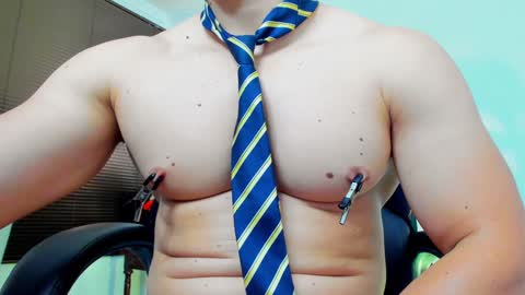 James online show from December 11, 2024, 3:13 am