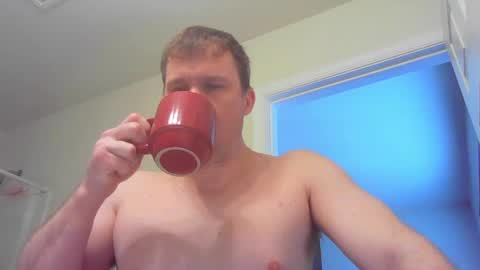 Snapshot of jamesjewels chatting on March 9, 2025, 1:59 pm jamesjewels online show from March 9, 2025, 1:59 pm