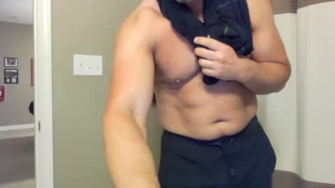 Snapshot of jamesmckendree chatting on May 17, 2026, 12:34 pm jamesmckendree online show from May 17, 2026, 12:34 pm