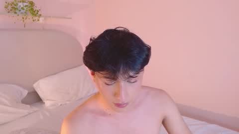 Jamie femboy online show from December 4, 2025, 10:18 pm