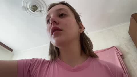 Snapshot of janabranton chatting on April 16, 2026, 11:33 am Jessie online show from April 16, 2026, 11:33 am