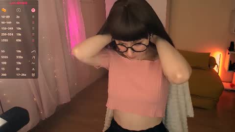 Snapshot of jane_kinn chatting on July 21, 2026, 7:32 am jane_kinn online show from July 21, 2026, 7:32 am