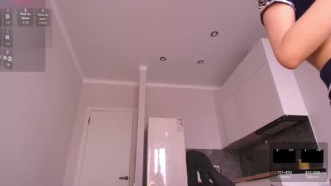 Snapshot of jas_leen0 chatting on February 9, 2026, 5:33 am Aiya online show from February 9, 2026, 5:33 am