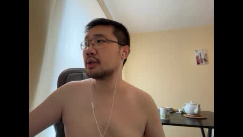 Jason Ryu online show from March 9, 2026, 9:35 am