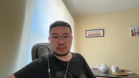 Snapshot of jasonryu2025 chatting on April 30, 2026, 12:11 pm Jason Ryu online show from April 30, 2026, 12:11 pm