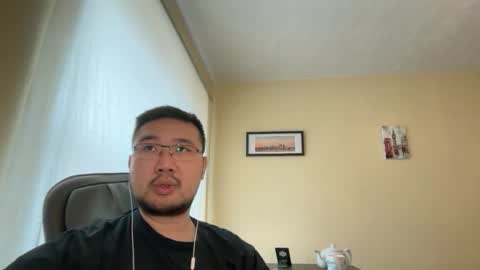 Snapshot of jasonryu2025 chatting on May 4, 2026, 10:33 am Jason Ryu online show from May 4, 2026, 10:33 am