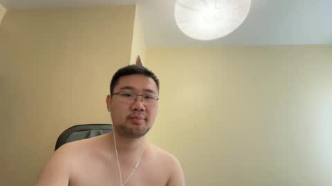 Snapshot of jasonryu2025 chatting on June 1, 2026, 11:12 am Jason Ryu online show from June 1, 2026, 11:12 am