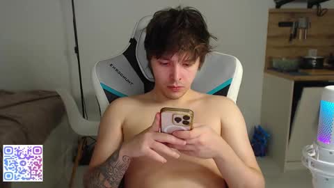 Jayce online show from December 17, 2025, 3:45 am