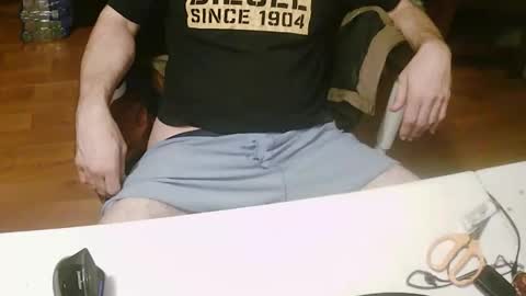 jd19852 online show from November 30, 2025, 3:32 am