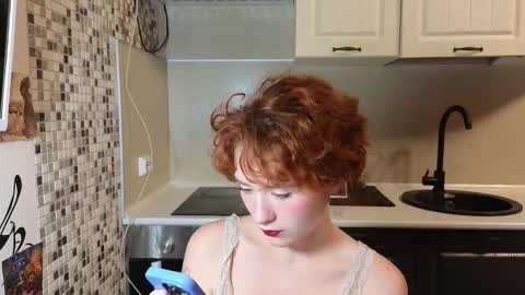 Emily online show from September 25, 2025, 9:18 pm