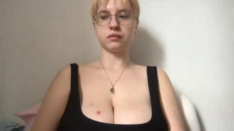 Inna  online show from May 19, 2026, 6:09 am