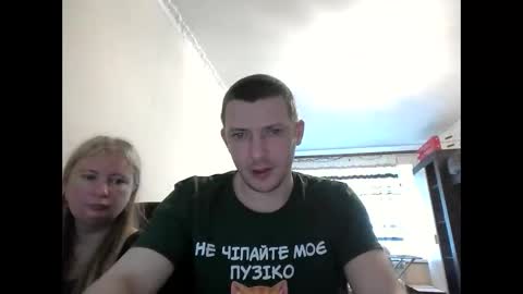 Snapshot of jenisandpeter chatting on June 11, 2026, 5:27 am JenisAndPeter online show from June 11, 2026, 5:27 am