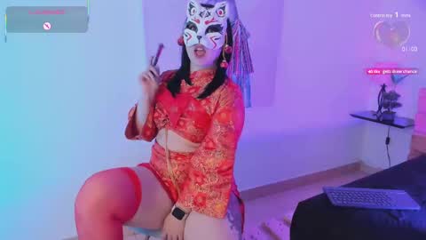 Angela online show from September 13, 2025, 11:32 am