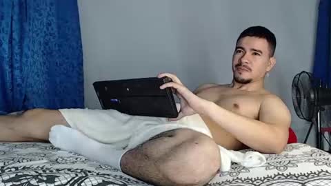 Snapshot of jeycob_happy97 chatting on July 8, 2026, 11:48 am Juan David online show from July 8, 2026, 11:48 am