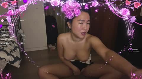 Jiwon online show from January 19, 2025, 5:28 pm