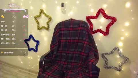 SweetGinger online show from December 27, 2024, 5:37 pm