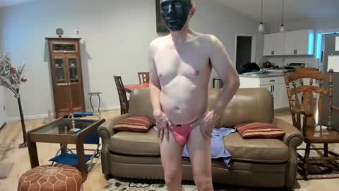 joe1997202399 online show from February 2, 2025, 1:19 pm