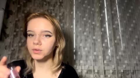 Snapshot of joeannfurgison chatting on February 6, 2026, 7:23 am Aurora online show from February 6, 2026, 7:23 am