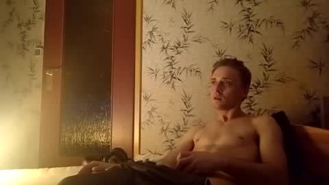 Snapshot of joffrey69v420 chatting on March 2, 2025, 7:56 pm - Quantum - online show from March 2, 2025, 7:56 pm