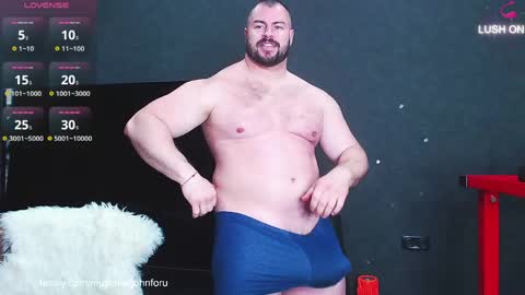 john and kiss online show from April 25, 2026, 3:20 pm