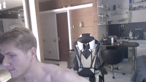 Snapshot of john_harris7 chatting on August 4, 2026, 6:43 pm John online show from August 4, 2026, 6:43 pm