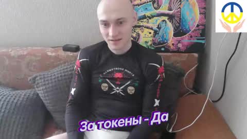 Johnny online show from February 16, 2025, 5:59 am