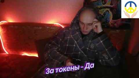 Johnny online show from February 17, 2025, 12:32 am